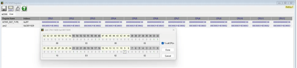 AMD Zenbleed漏洞补丁