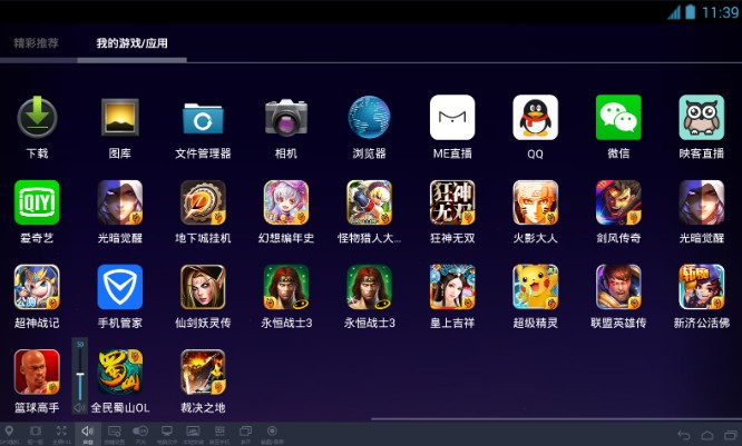 利用原生模拟视频流量优化内容传播效果 (原生模式软件下载)-初仟社区