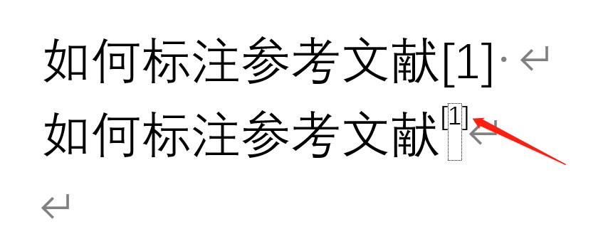 尾注标注 尾注标注