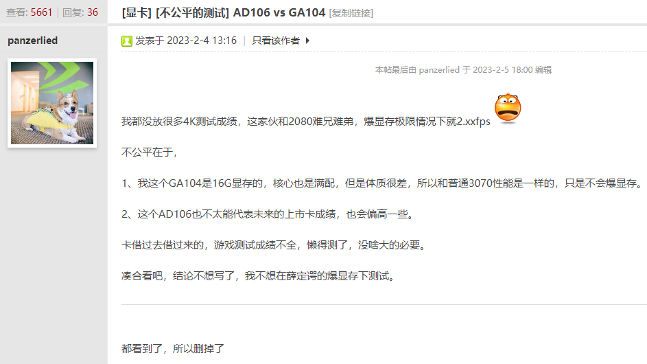 Panzerlied.png Panzerlied.png