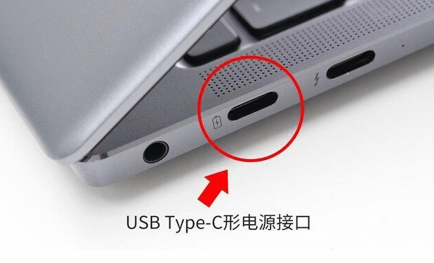Type-c接口.png Type-c接口.png