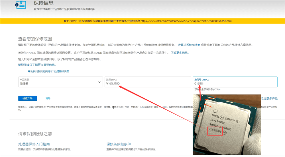 @BILIBILI捣蒜的摩托车
