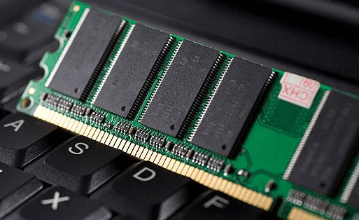 电脑内存.png 电脑内存.png