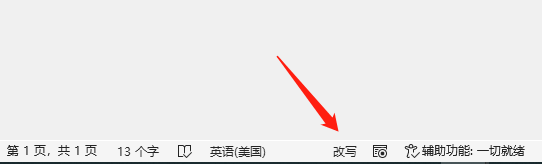 改写.png 改写.png