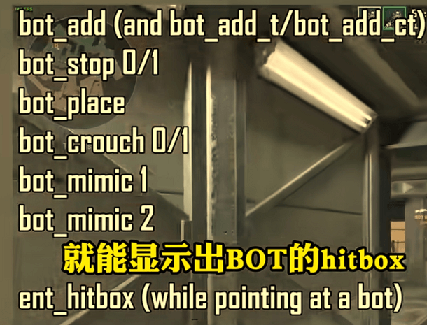 HitBox代码 HitBox代码