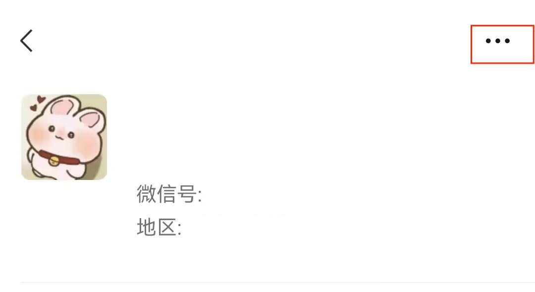 点击功能键.jpg 点击功能键.jpg