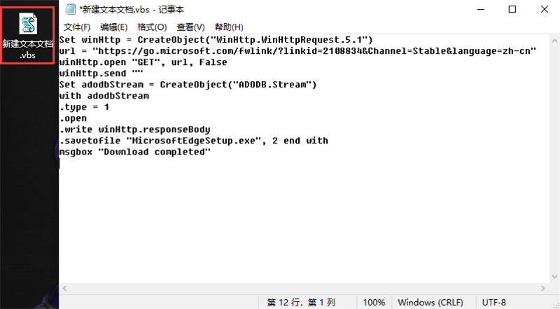 没有 PowerShell 或 PowerShell 版本低于 3.0 没有 PowerShell 或 PowerShell 版本低于 3.0