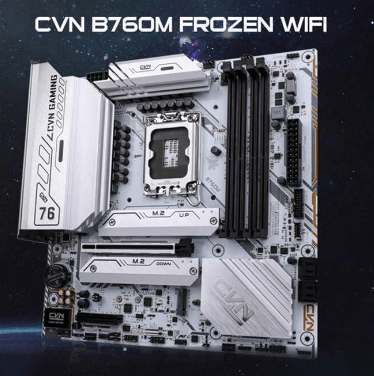 B760-FROZEN-WIFI.png