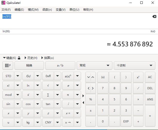 软件截图.png 软件截图.png