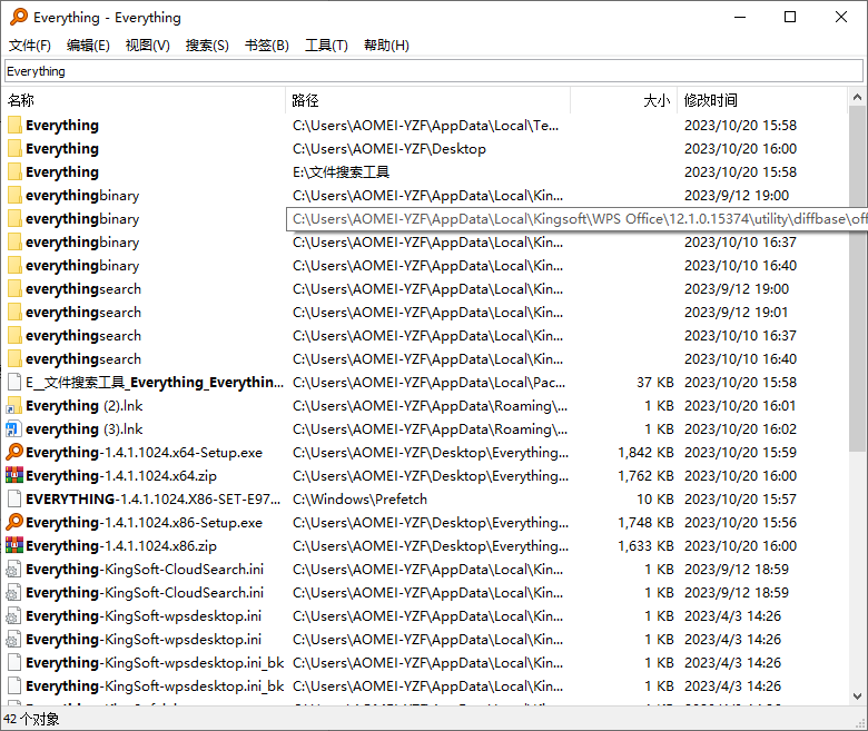 everything.png everything.png