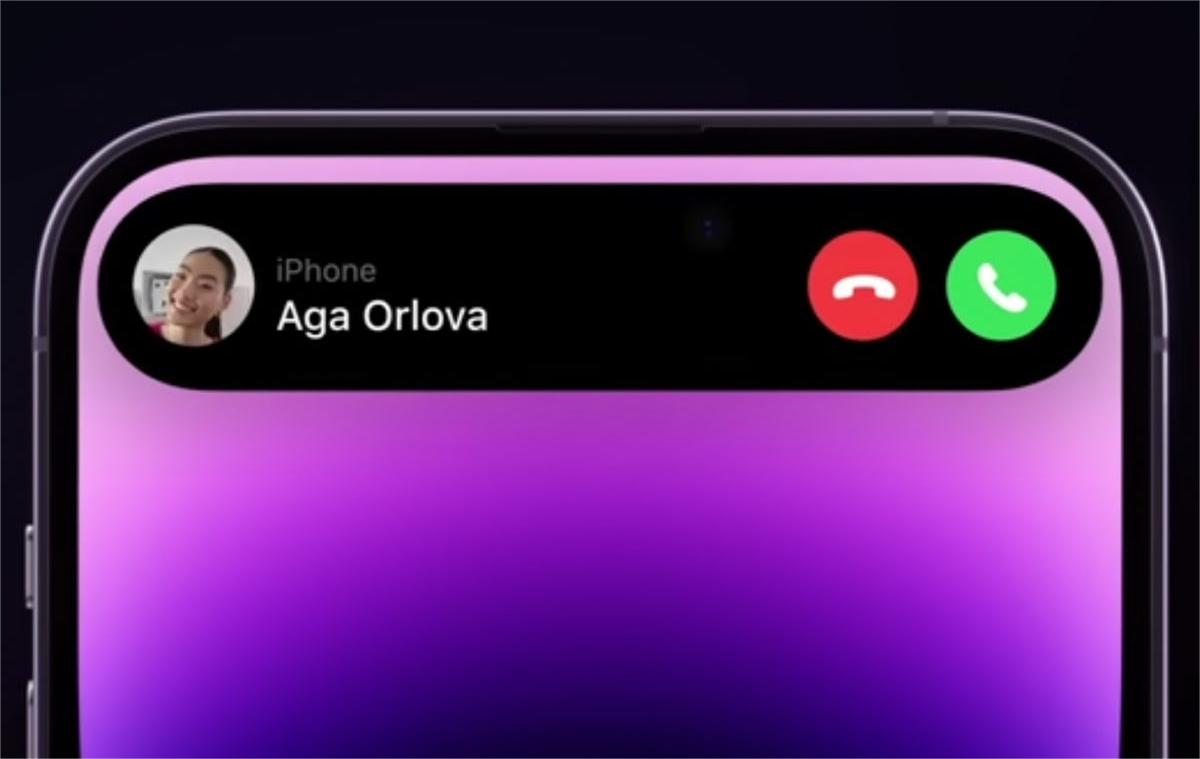 灵动岛.jpg 灵动岛.jpg