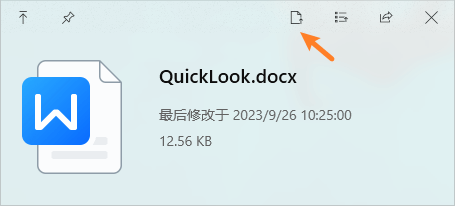 Snipaste_2023-10-23_17-02-02.png Snipaste_2023-10-23_17-02-02.png