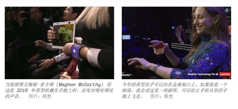 现场演示 现场演示