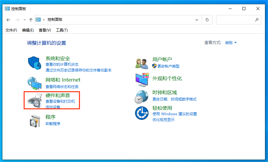 硬件和声音 硬件和声音