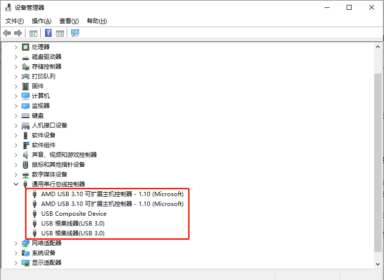 设备管理器查看.png 设备管理器查看.png