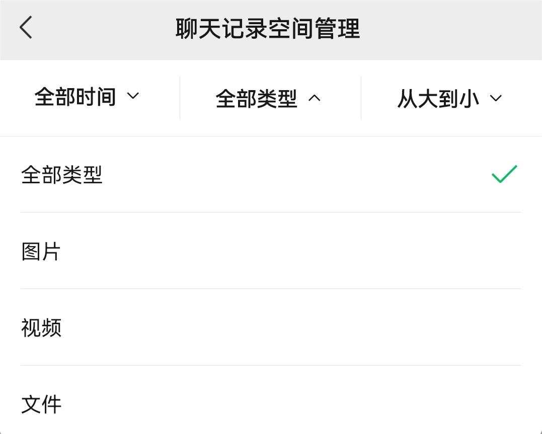 从大到小排序 从大到小排序