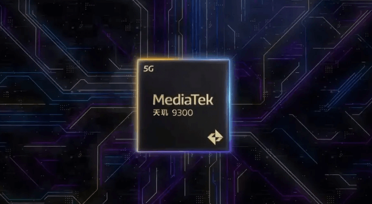 天玑9300.png 天玑9300.png