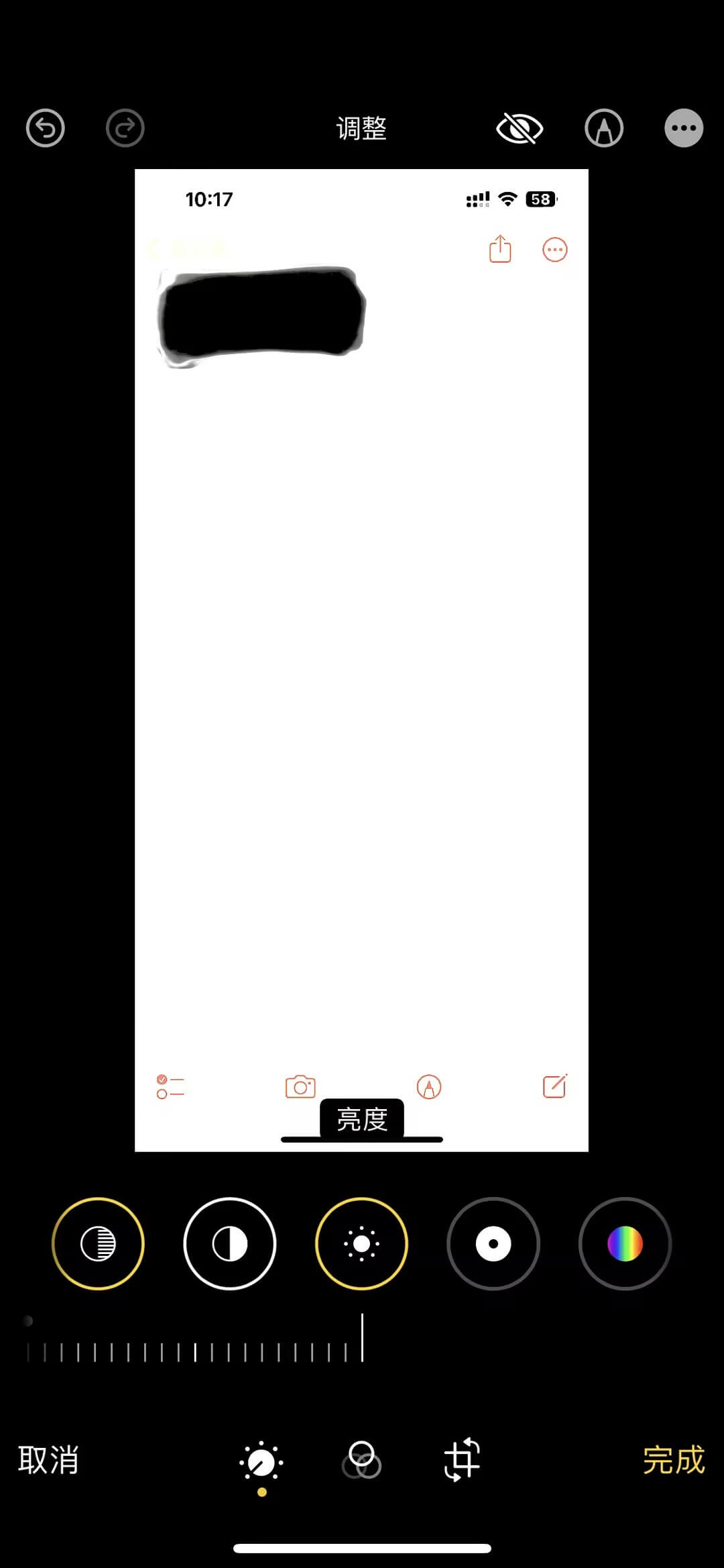 多次涂抹.jpg 多次涂抹.jpg