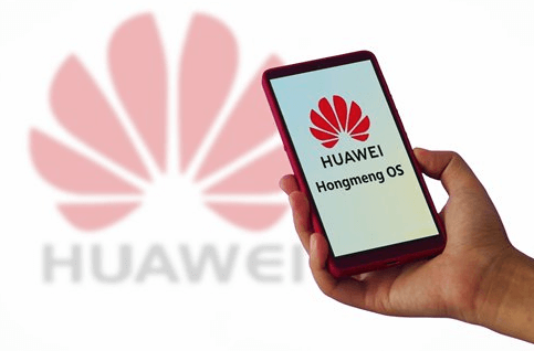 鸿蒙系统3.png 鸿蒙系统3.png