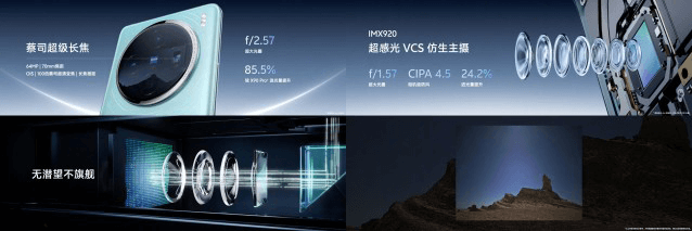 摄像头.png 摄像头.png