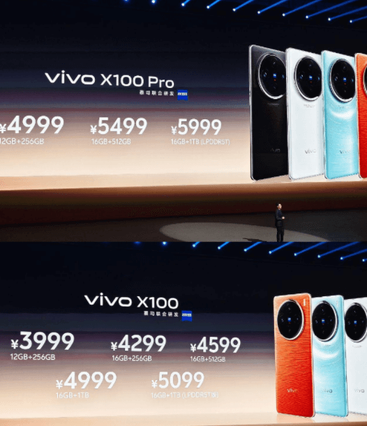 价格.png 价格.png