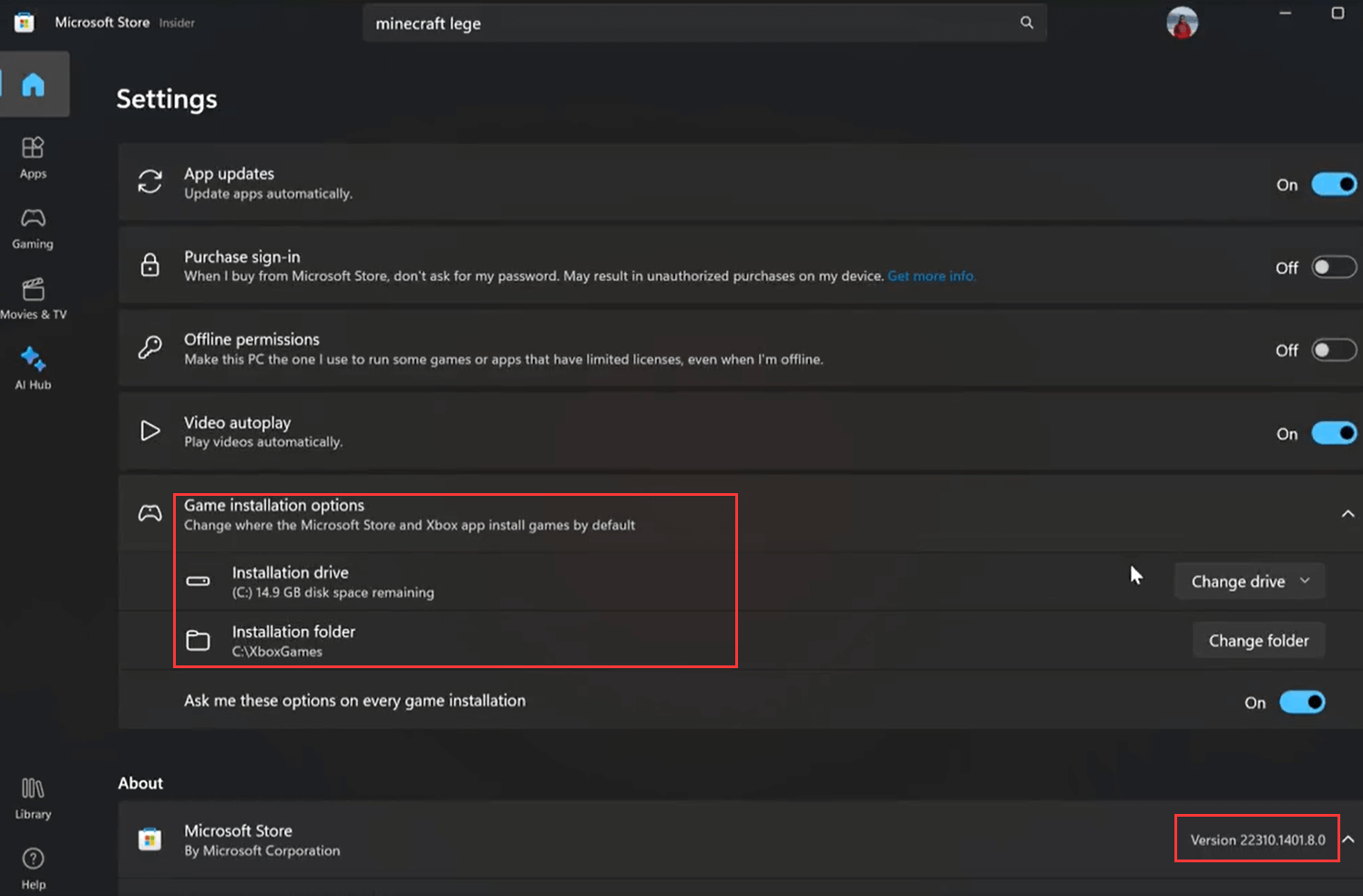 22310版本的微软商店可更改安装位置