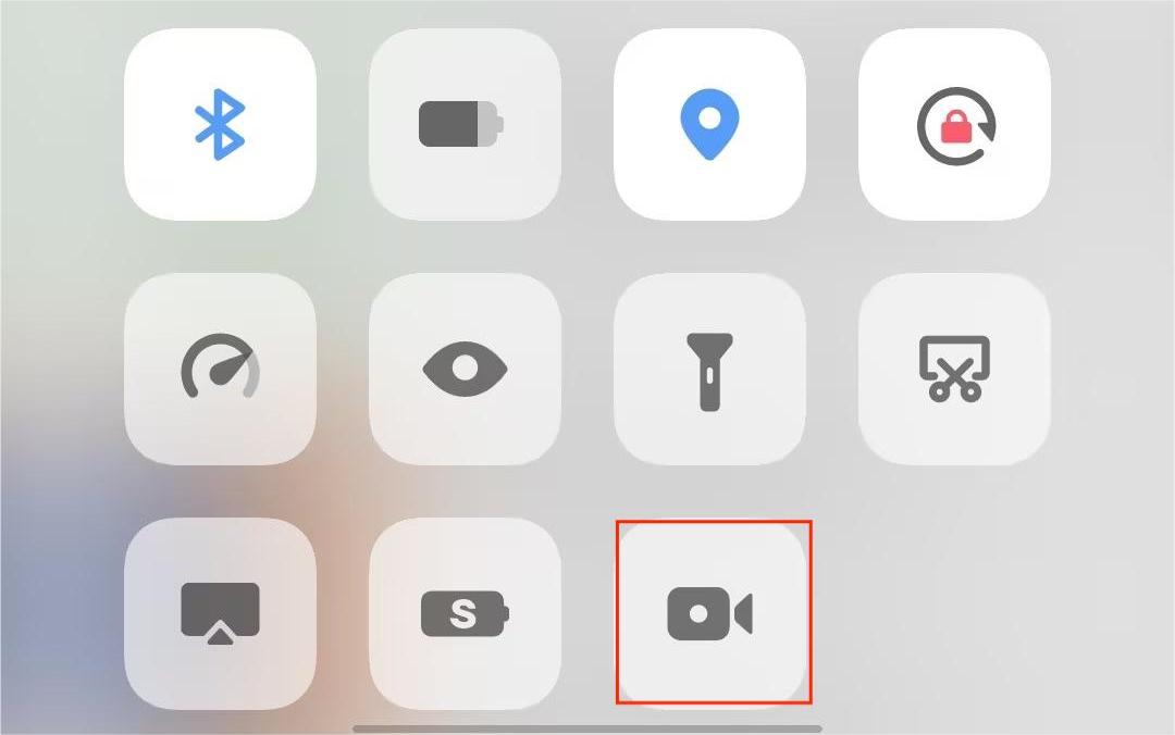 点击录屏图标.jpg 点击录屏图标.jpg