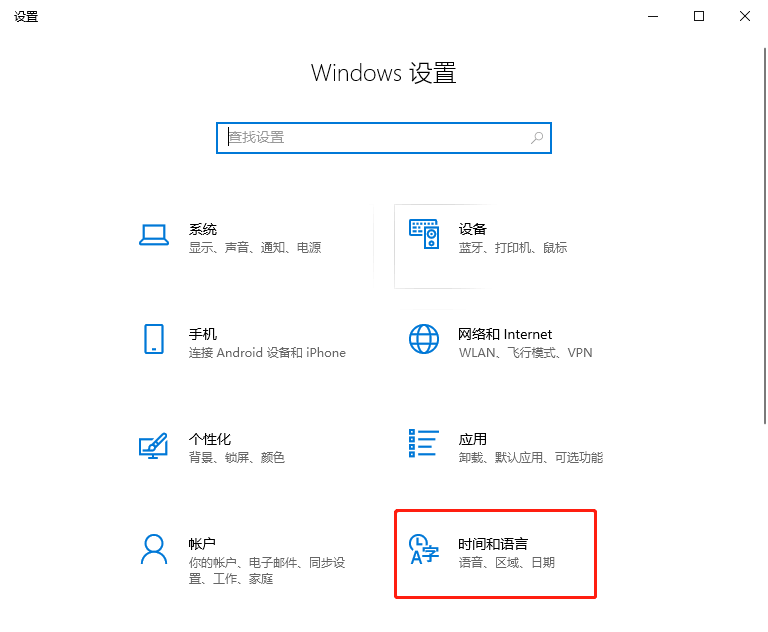 增加键盘布局1.png 增加键盘布局1.png