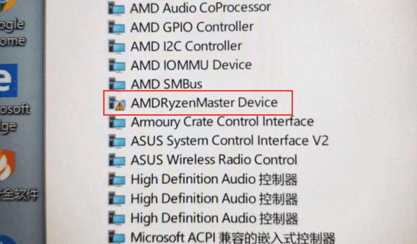 设备管理器黄色感叹号是什么意思 设备管理器黄色感叹号是什么意思
