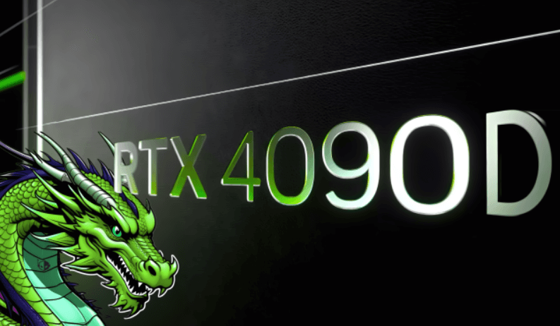 RTX 4090 D显卡消息曝光，全新“降级”的国内特供版