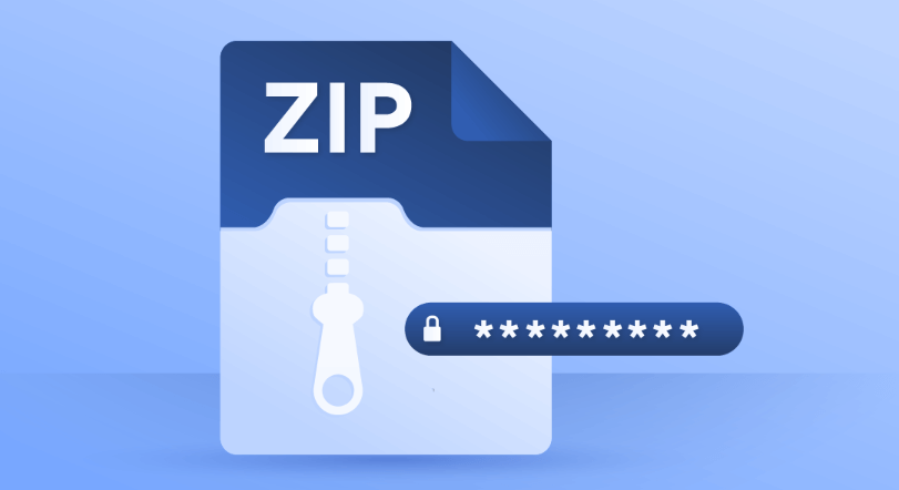 解压文件的密码错误