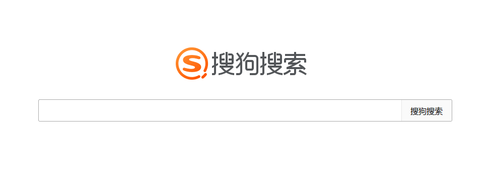 搜狗.png 搜狗.png