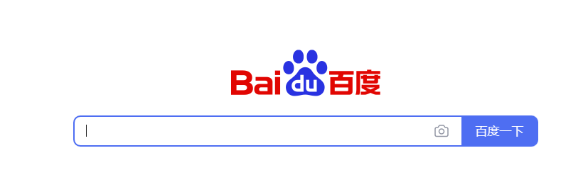 百度.png 百度.png