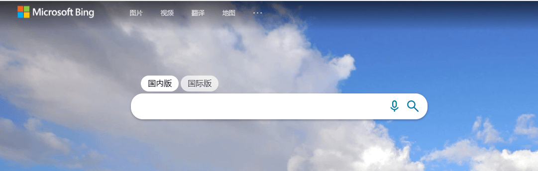 必应.png 必应.png