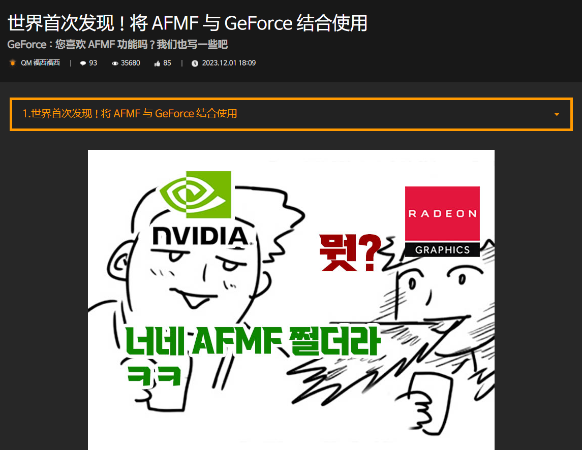 双卡结合.png 双卡结合.png