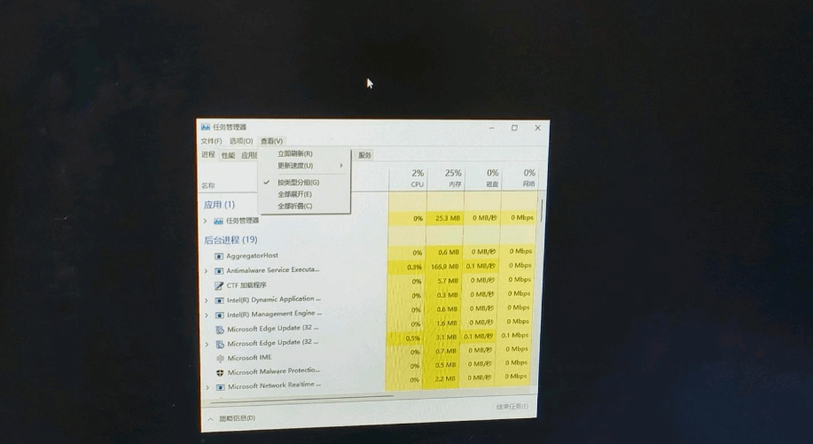 系统文件问题 系统文件问题