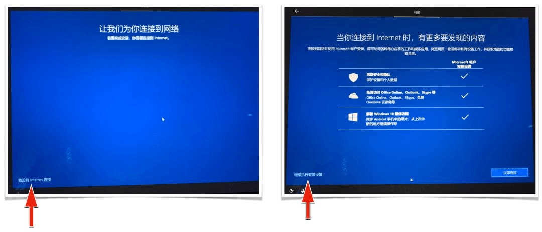 创建本地账号 创建本地账号