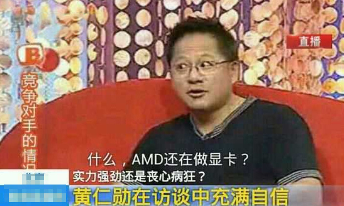 表情包 表情包