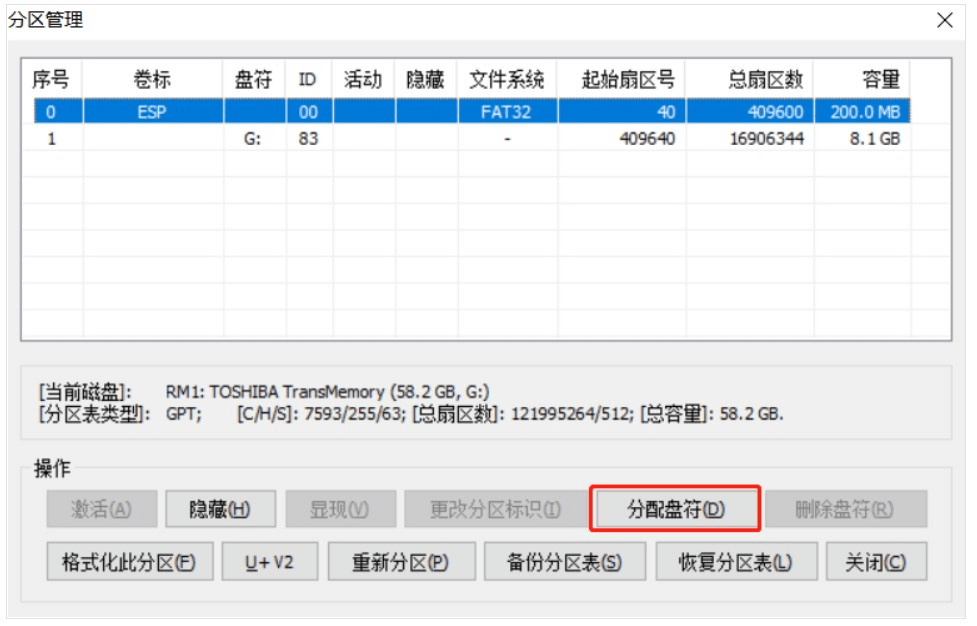 图片5.png 图片5.png