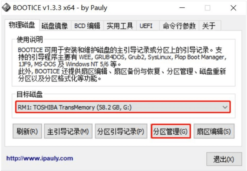 图片4.png 图片4.png