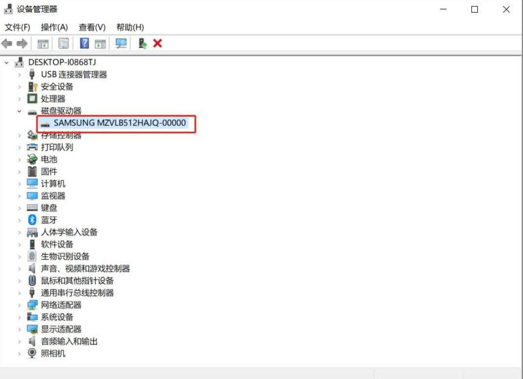 图片10.硬盘 图片10.硬盘