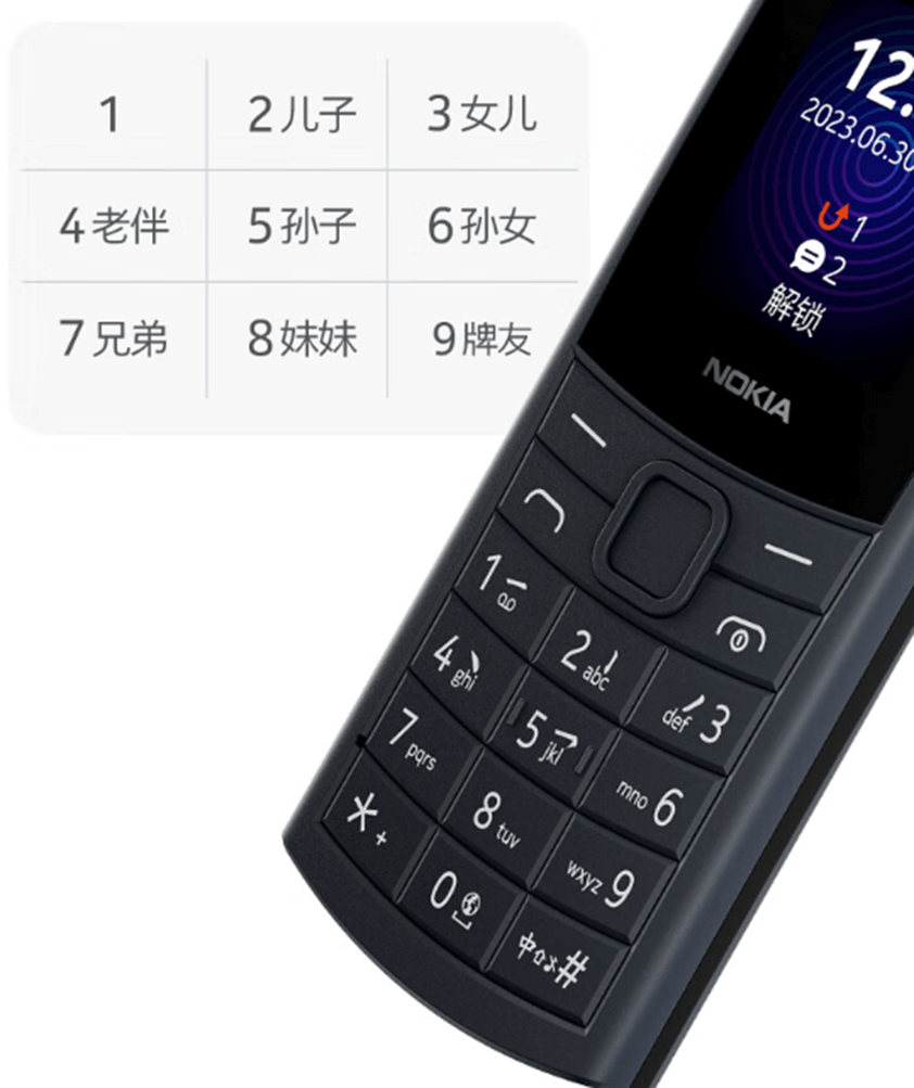 经典孤岛独立设计