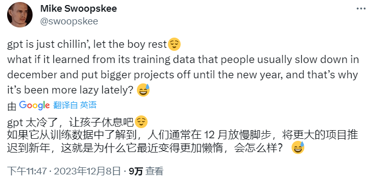 节前综合症.png 节前综合症.png