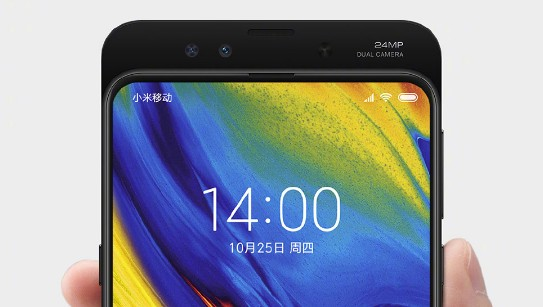 图片1.采用滑盖机型的小米MIX3.png