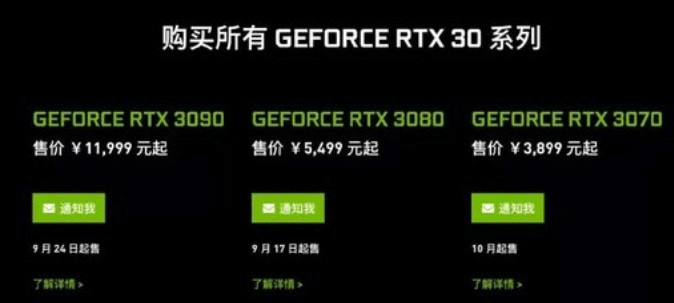 图片8.价格.png 图片8.价格.png