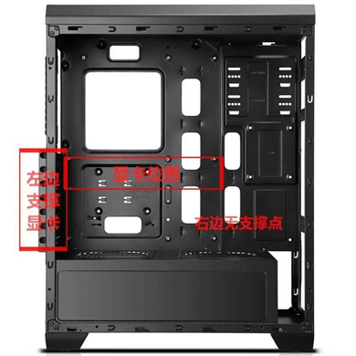 机箱 机箱