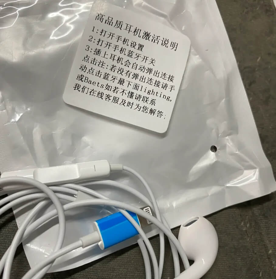 有线蓝牙耳机 有线蓝牙耳机