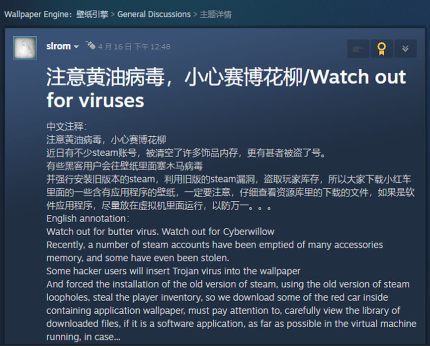 steam社区 steam社区