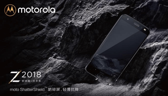 图片6.摩托罗拉.png 图片6.摩托罗拉.png