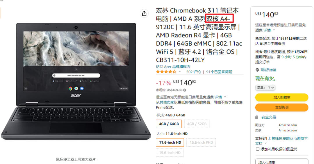 Chrome OS Chrome OS